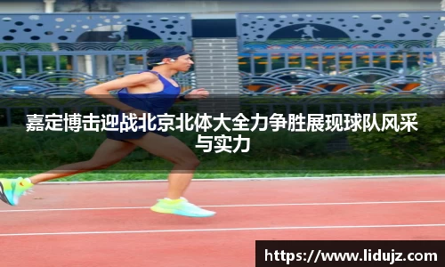 爱游戏ayx