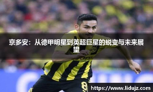 爱游戏ayx