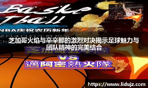 爱游戏ayx官方网站