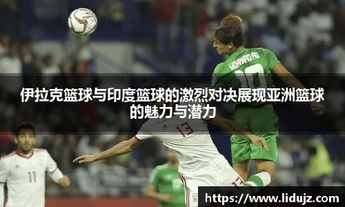 爱游戏ayx