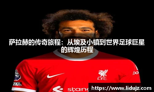 爱游戏ayx官方网站