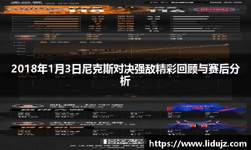爱游戏ayx官方网站