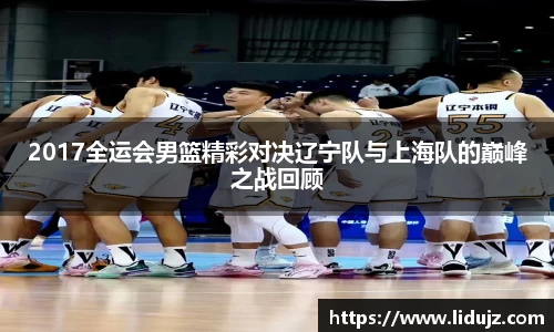 爱游戏ayx