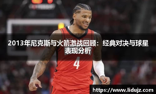 爱游戏ayx