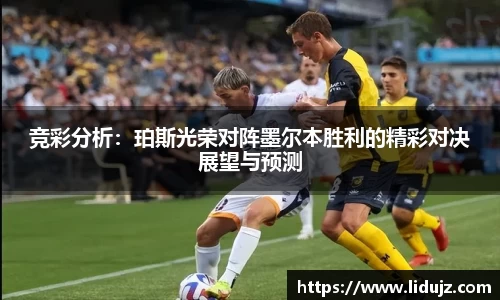 爱游戏ayx官方网站