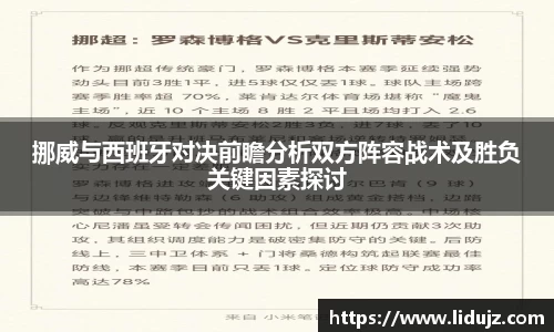 爱游戏ayx