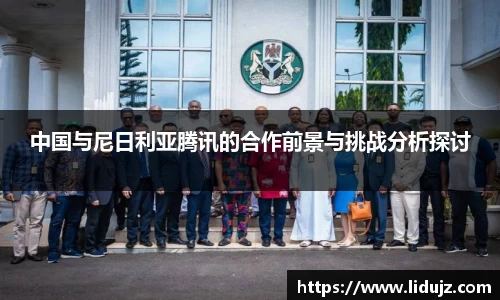 爱游戏ayx官方网站