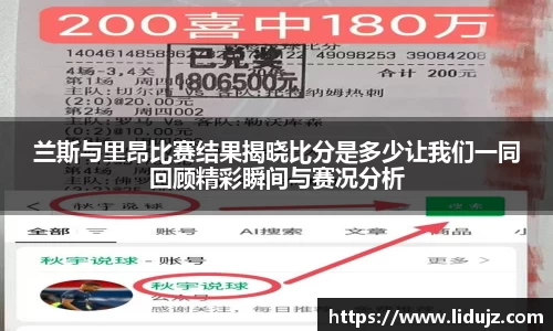 爱游戏ayx官方网站