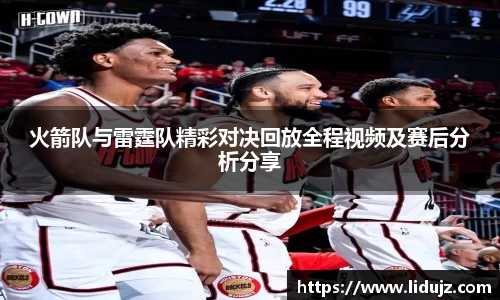 爱游戏ayx官方网站