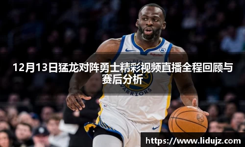 爱游戏ayx