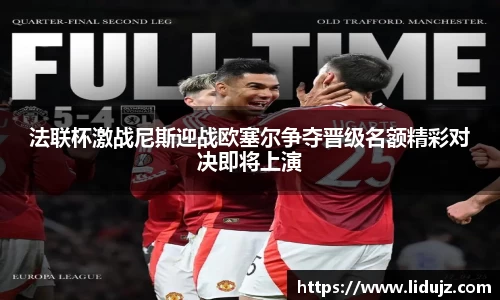 爱游戏ayx