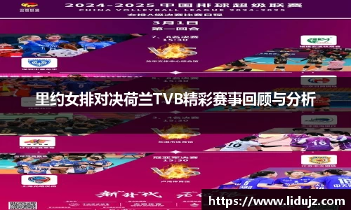 爱游戏ayx