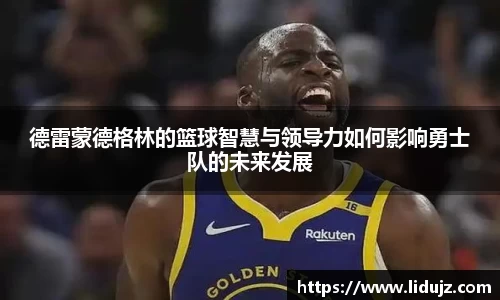 爱游戏ayx
