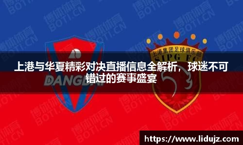 爱游戏ayx