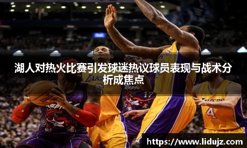 爱游戏ayx