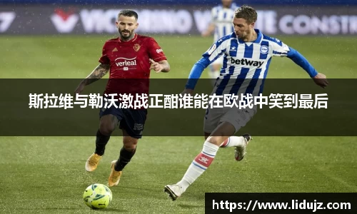 爱游戏ayx官方网站