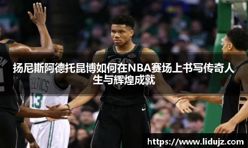 爱游戏ayx官方网站