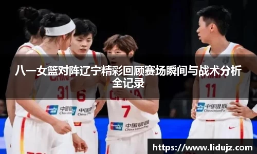 爱游戏ayx