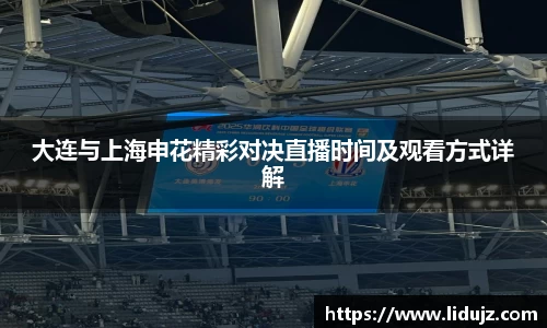 爱游戏ayx