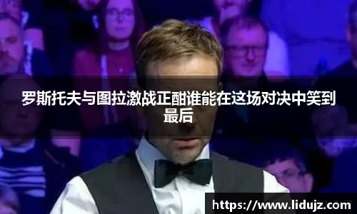 爱游戏ayx