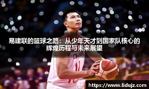 爱游戏ayx官方网站