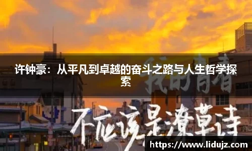 爱游戏ayx