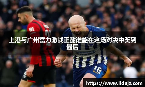 爱游戏ayx