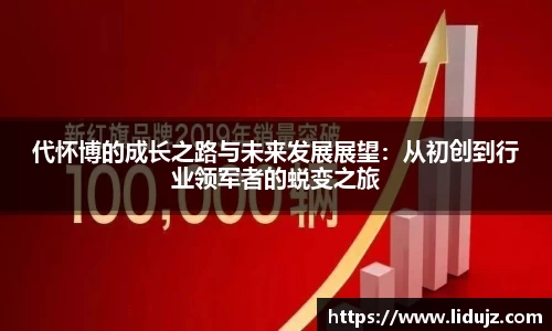 爱游戏ayx