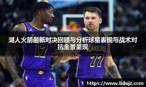 爱游戏ayx官方网站