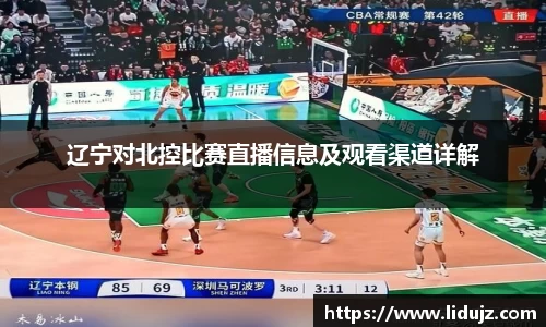 爱游戏ayx
