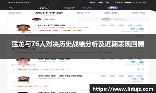 爱游戏ayx官方网站