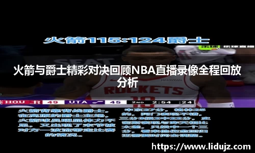 爱游戏ayx官方网站