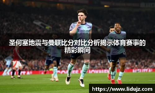 爱游戏ayx