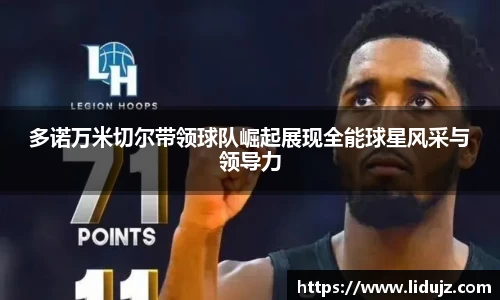爱游戏ayx官方网站