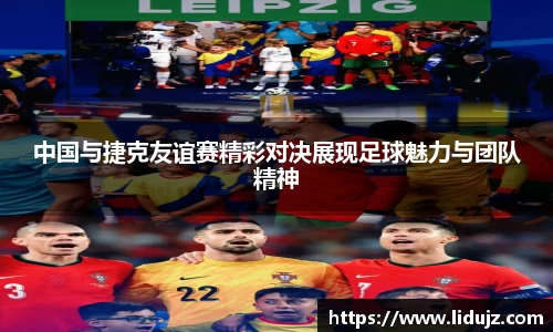 爱游戏ayx官方网站