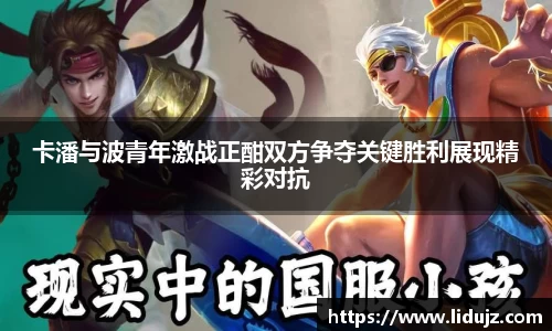 爱游戏ayx官方网站