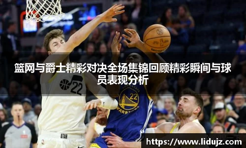 爱游戏ayx