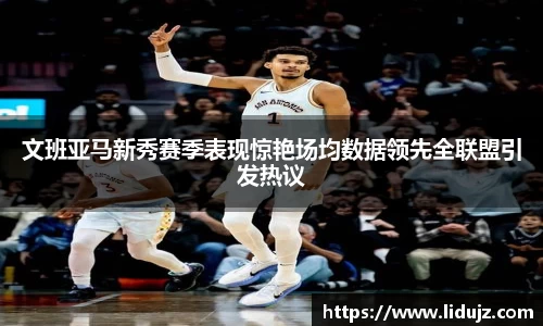 爱游戏ayx官方网站