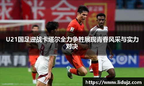 爱游戏ayx官方网站