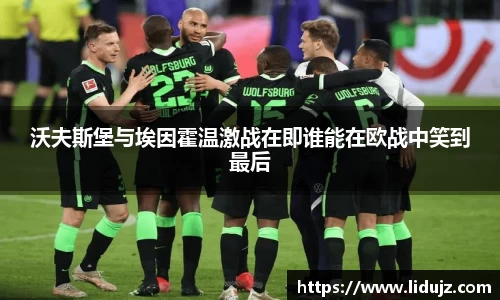 爱游戏ayx