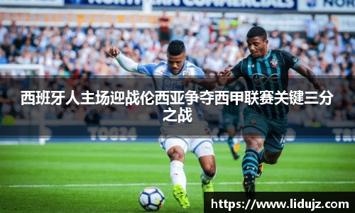 爱游戏ayx官方网站