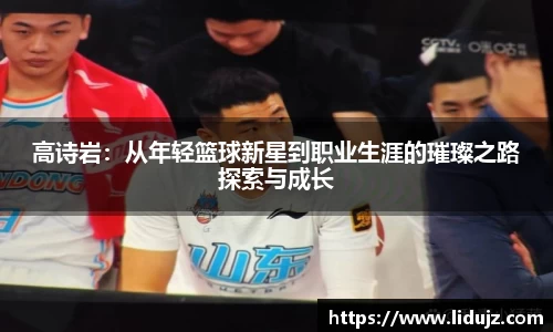 爱游戏ayx官方网站