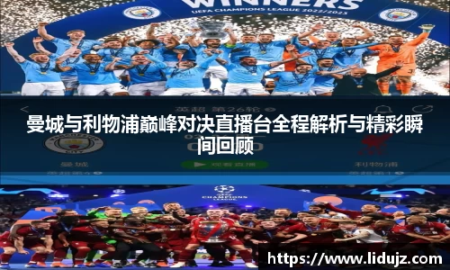 爱游戏ayx官方网站
