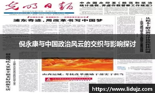 爱游戏ayx