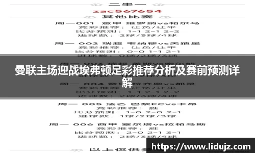 爱游戏ayx官方网站