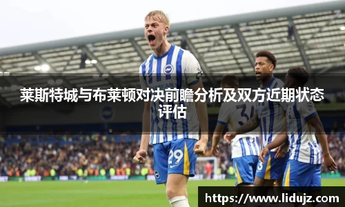 爱游戏ayx官方网站
