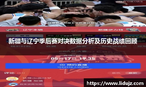 爱游戏ayx官方网站