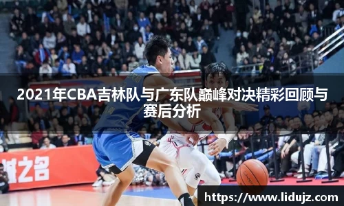 爱游戏ayx官方网站