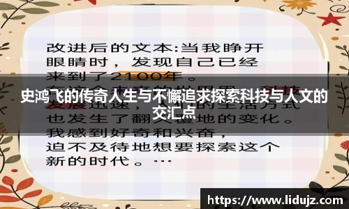 爱游戏ayx官方网站