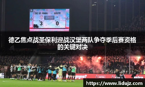 爱游戏ayx